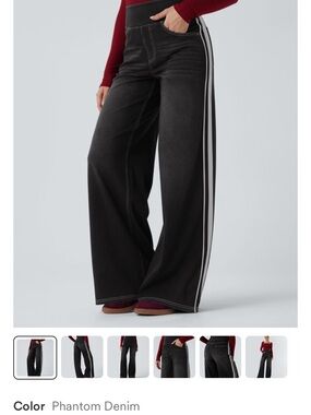 Wide-Leg Phantom Denim Jeans with Side Stripes